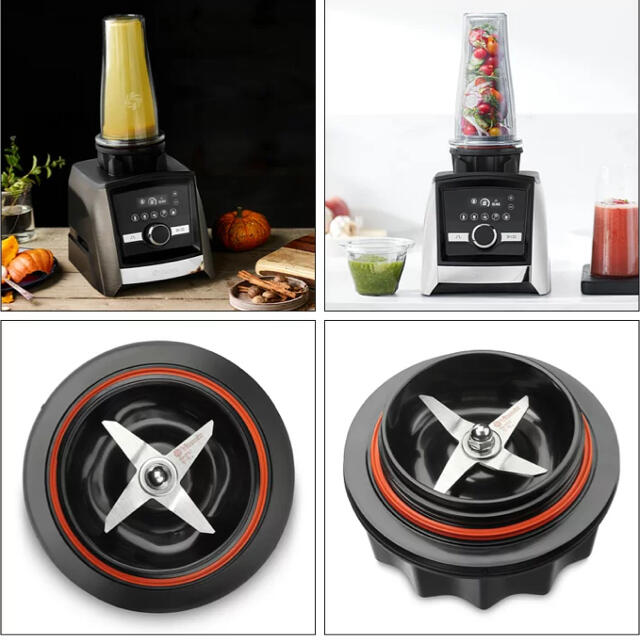 Vitamix専用 ブレンディングカップセット Vitamix専用 ブレンディングカップセット