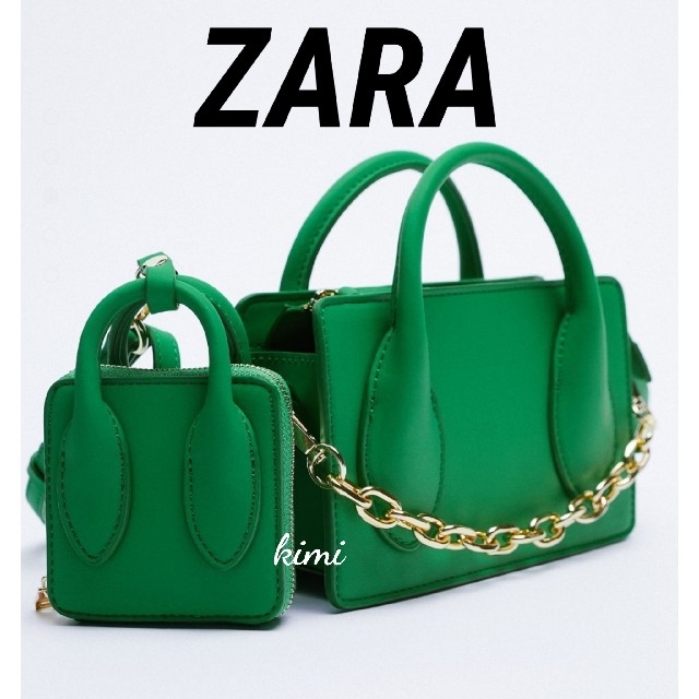 ZARA(ザラ)のZARA　(グリーン)　フラップ　バンド付きミニショルダーバッグ レディースのバッグ(ショルダーバッグ)の商品写真