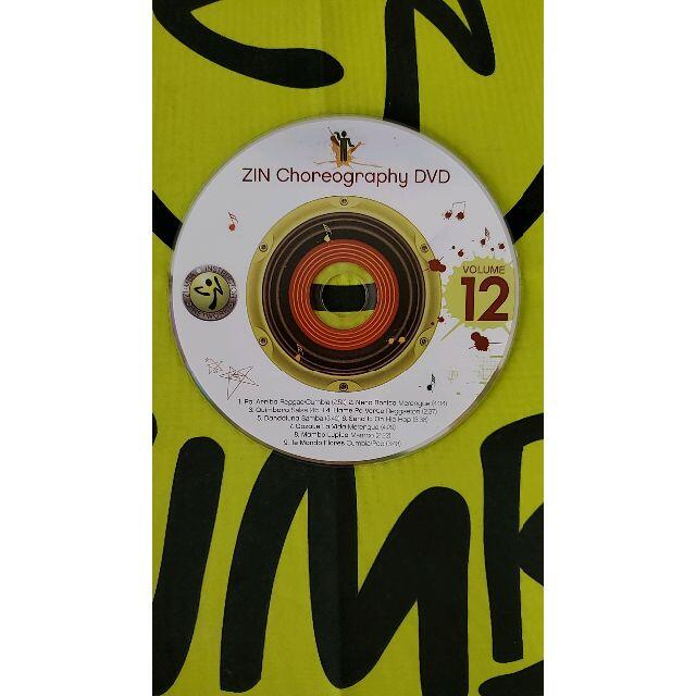 超希少品！　ZUMBA　ズンバ　ZIN14　CD　DVD　インストラクター専用もう手に入りません