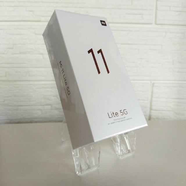 新作モデル 11 Mi 新品未使用未開封!Xiaomi Lite 黒 SIMフリー 5G スマートフォン本体 - flaviogimenis.com.br 新作モデル 11 Mi 新品未使用未開封!Xiaomi Lite 黒 SIMフリー 5G スマートフォン本体 - flaviogimenis.com.br