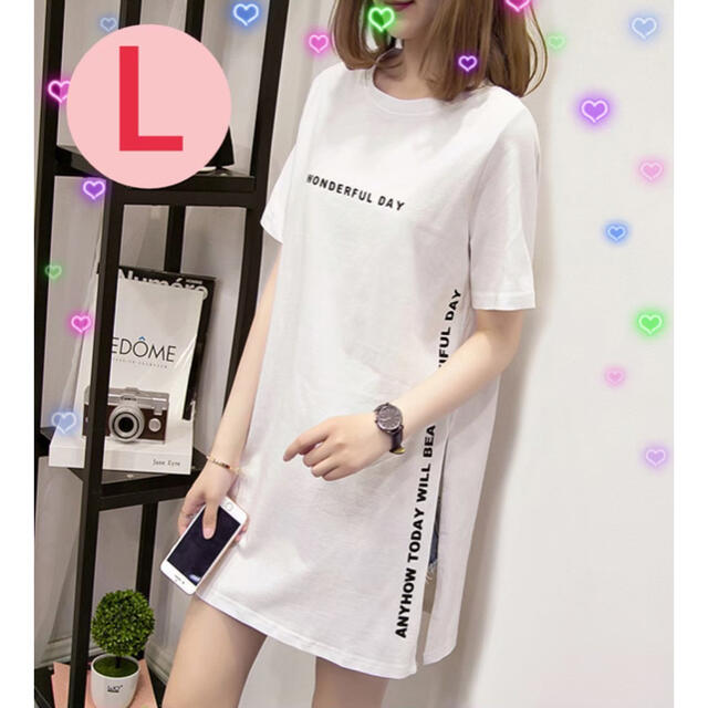 シャツワンピ　ワンピース　tシャツ 韓国　プチプラ　ホワイト レディースのトップス(Tシャツ(半袖/袖なし))の商品写真