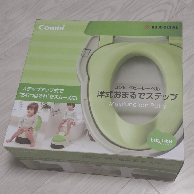 combi(コンビ)のコンビ 洋式おまるでステップ キッズ/ベビー/マタニティのおむつ/トイレ用品(ベビーおまる)の商品写真