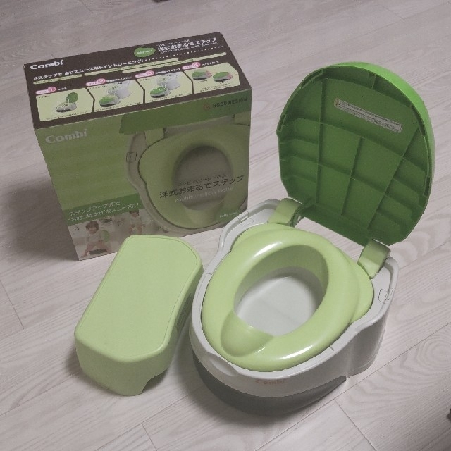 combi(コンビ)のコンビ 洋式おまるでステップ キッズ/ベビー/マタニティのおむつ/トイレ用品(ベビーおまる)の商品写真