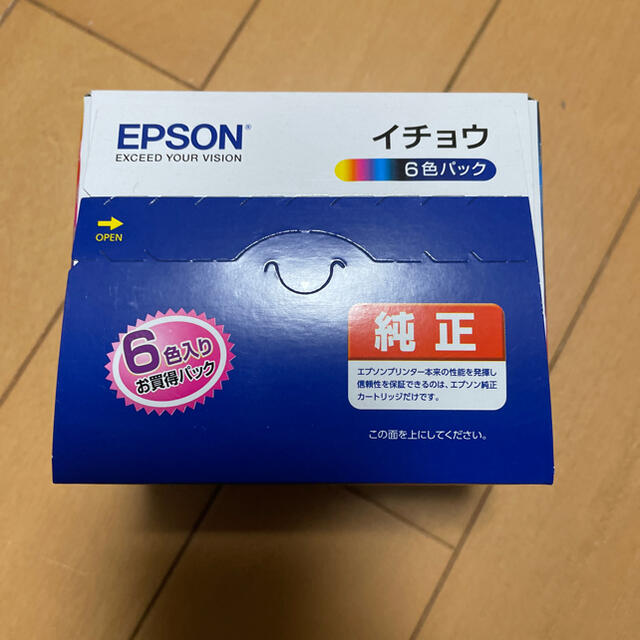 エプソン　イチョウ純正プリンターインク　6色セット