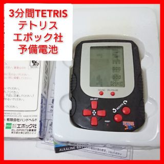 Epoch 美品 動作ok エポック ゲームウォッチ Oil Gang の通販 By チュン6734 S Shop エポックならラクマ Epoch 美品 動作ok エポック ゲームウォッチ Oil Gang の通販 By チュン6734 S Shop エポックならラクマ
