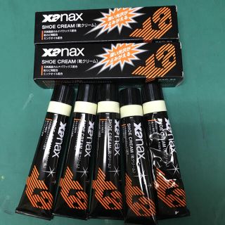 ザナックス(Xanax)のザナックス　靴クリーナー(その他)