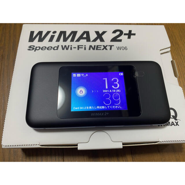 【美品】WiMAX2+ W06 UQ WiMAXスマホ/家電/カメラ