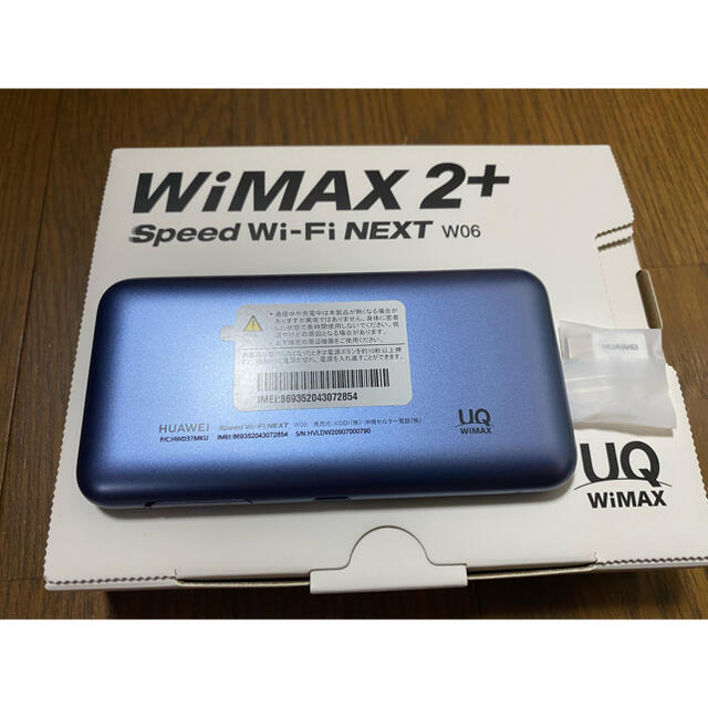 Wi-Fi Huawei Speed Wi-Fi NEXT W04