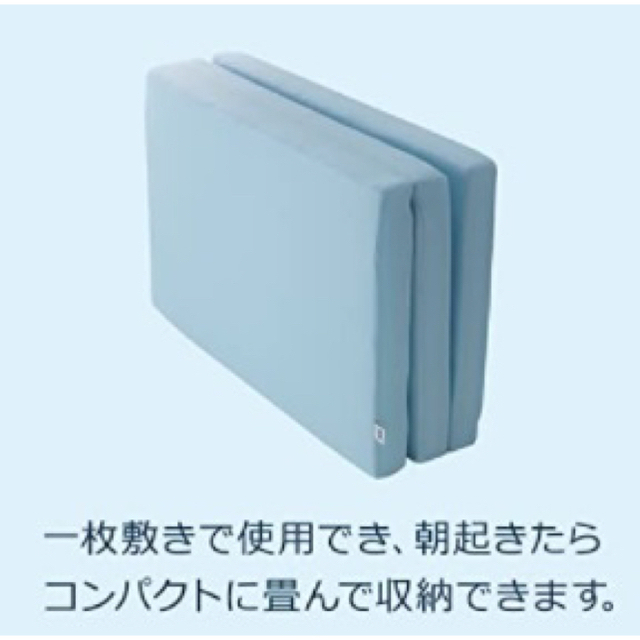 エアウィーヴ マットレス スマートZ シングル 三つ折りの通販 by MS's