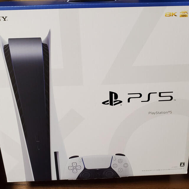 中古】 PlayStation5 CFI-1000A01 通常版 本体 PS5 家庭用ゲーム機本体 ...