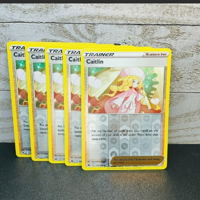 ポケモン(ポケモン)のカトレア　ポケモンカード　 エンタメ/ホビーのトレーディングカード(シングルカード)の商品写真