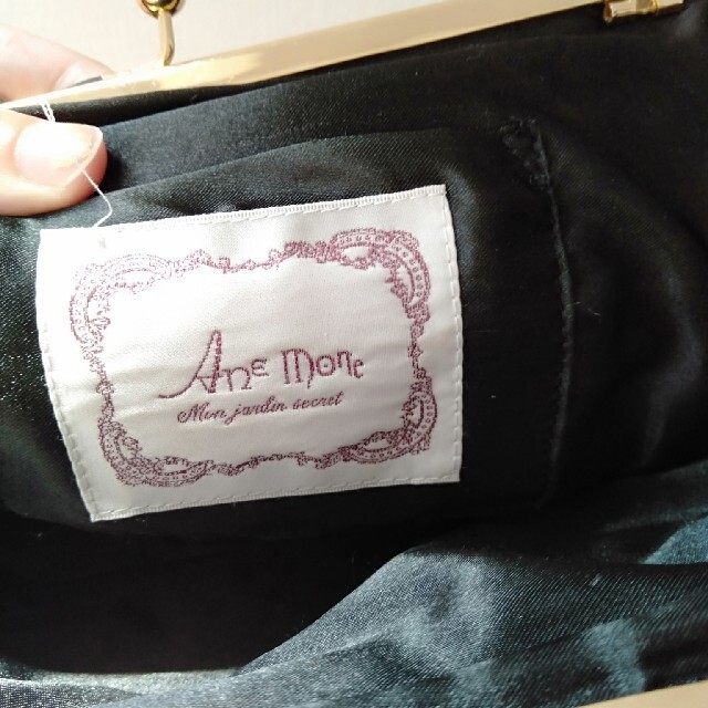 Ane Mone(アネモネ)の【美品】アネモネ　パーティーバッグ レディースのバッグ(ハンドバッグ)の商品写真
