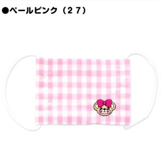 アースマジック(EARTHMAGIC)の専用✩.*˚(その他)