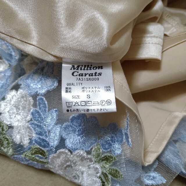 Million Carats(ミリオンカラッツ)の最終　花刺繍　シースルースカート レディースのスカート(ひざ丈スカート)の商品写真