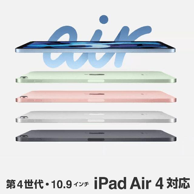 Apple(アップル)の新品未開封Apple純正iPad Pro用Smart Folioキプロスグリーン スマホ/家電/カメラのスマホアクセサリー(iPadケース)の商品写真