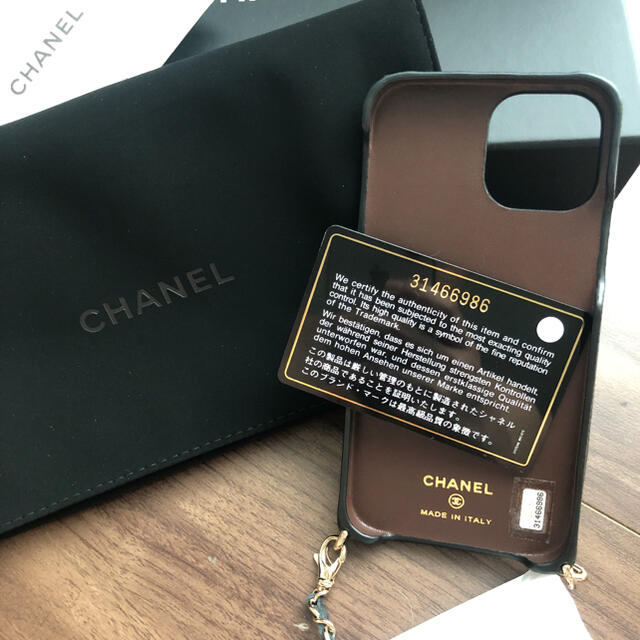 CHANEL - CHANEL シャネル 携帯ケース iPhoneケース チェーン CHANEL - CHANEL シャネル 携帯ケース iPhoneケース チェーン