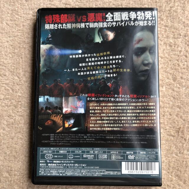 Ｓ．Ｗ．Ａ．Ｔ．　ｖｓ　デビル DVD エンタメ/ホビーのDVD/ブルーレイ(外国映画)の商品写真