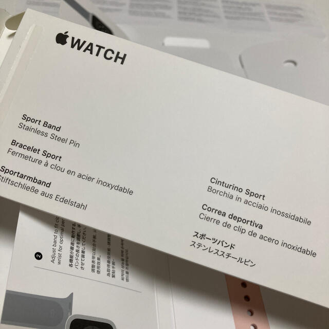 Apple Watch(アップルウォッチ)のApple Watch 純正バンド メンズの時計(ラバーベルト)の商品写真