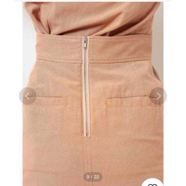 MERCURYDUO(マーキュリーデュオ)のサイドプリーツブロッキングスカート　マーキュリーデュオ レディースのスカート(ロングスカート)の商品写真