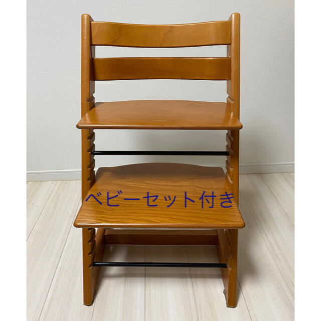 激安正規 STOKKE トリップトラップ 3点セット チェア本体 ベビーセット