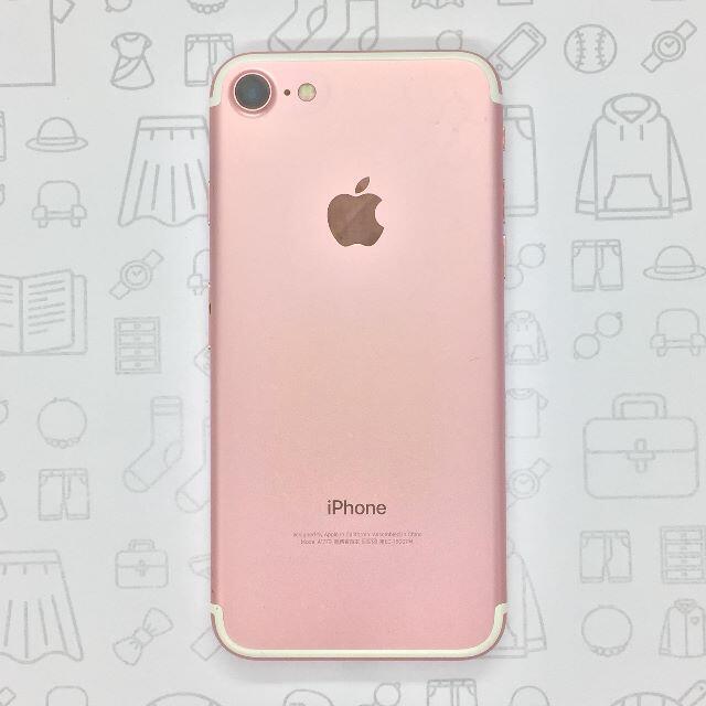 【B】iPhone 7/32GB/355338083788104