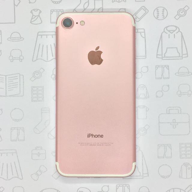 【B】iPhone 7/32GB/355844080810015