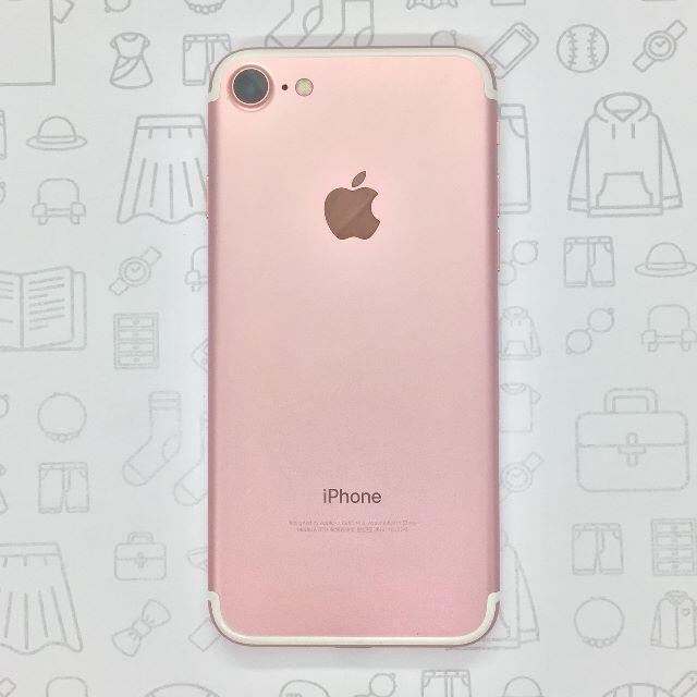 【B】iPhone 7/32GB/355339083226798