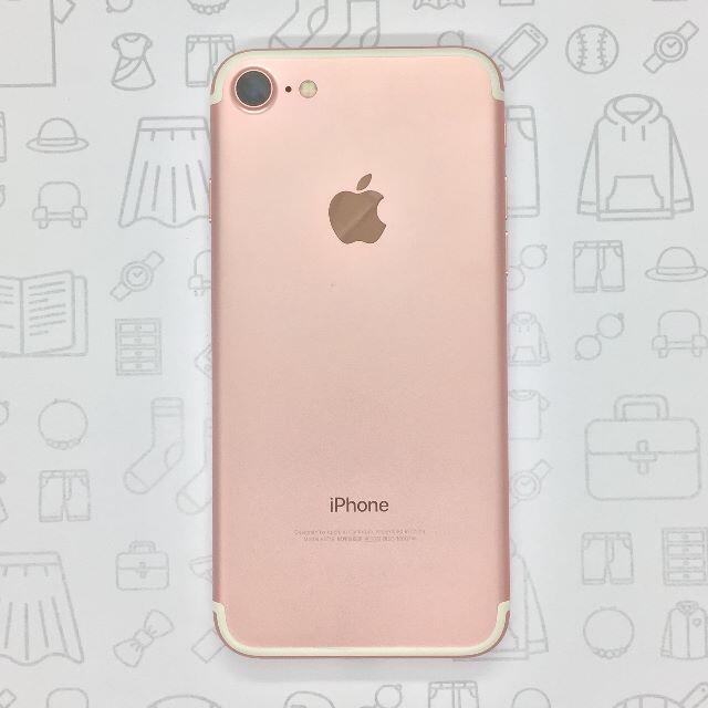 【B】iPhone 7/32GB/355851080324780