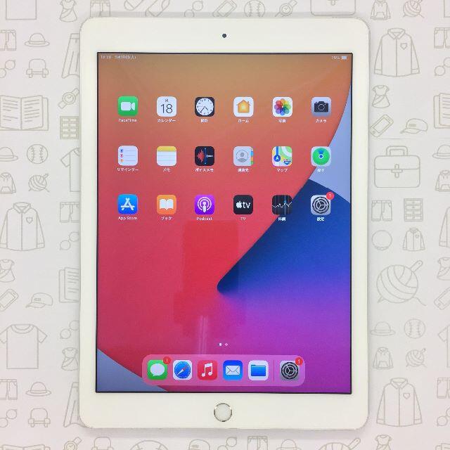 iPad(アイパッド)の【B】iPad Air 2/128GB/352071075183918 スマホ/家電/カメラのPC/タブレット(タブレット)の商品写真