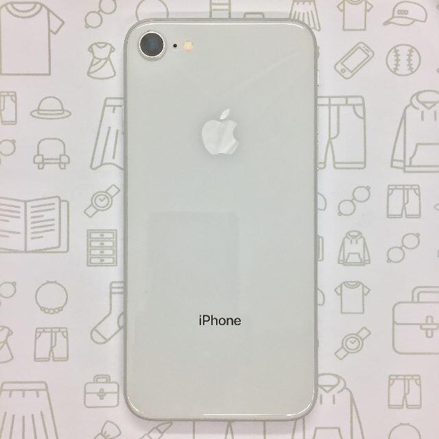 【B】iPhone8/64GB/352997097313705