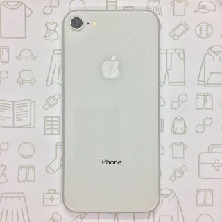 アイフォーン(iPhone)の【B】iPhone8/64GB/352997097257381(スマートフォン本体)