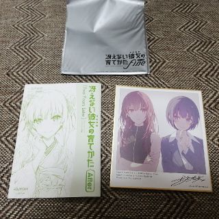 カドカワショテン(角川書店)の冴えない彼女の育てかた♡色紙(その他)