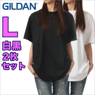 ギルタン(GILDAN)の【新品】【2枚セット】ギルダン Tシャツ L 黒 白 半袖 無地 レディース(Tシャツ(半袖/袖なし))