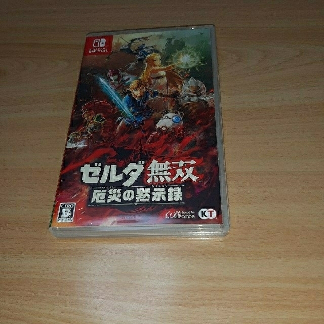 特別パッケージゼルダの伝説 ブレス オブ ザ ワイルド &ゼルダ 特別パッケージゼルダの伝説 ブレス オブ ザ ワイルド &ゼルダ