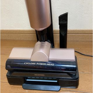 アイリスオーヤマ - アイリスオーヤマ極細軽量スティッククリーナー