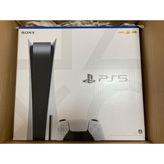 PlayStation5 CFI-1000A01 PS5 本体 通常版