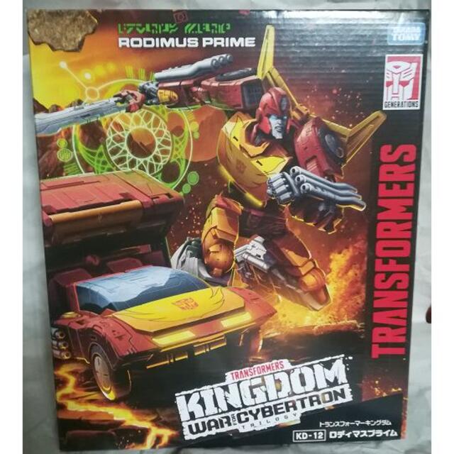 トランスフォーマー キングダムシリーズ KD-12 ロディマスプライム-
