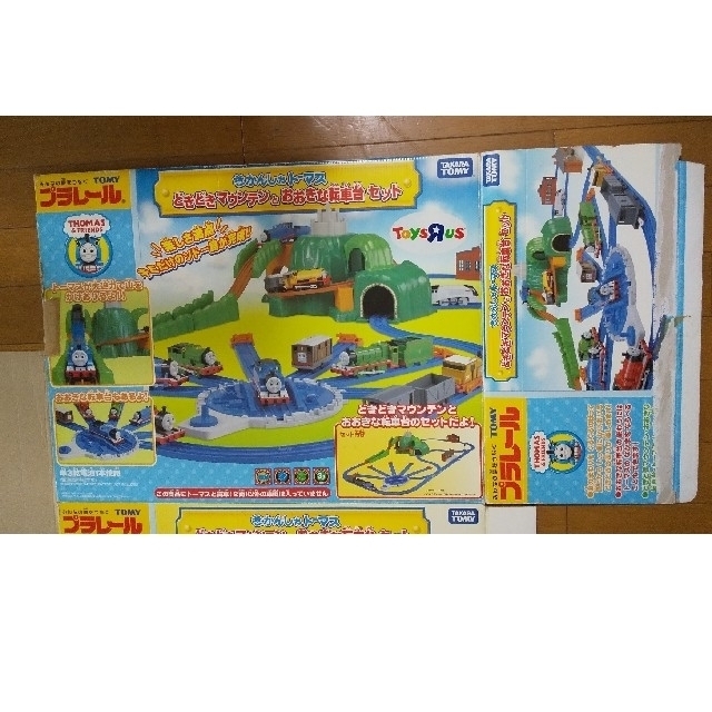 Takara Tomy - きかんしゃトーマス どきどきマウンテンと Takara Tomy - きかんしゃトーマス どきどきマウンテンと