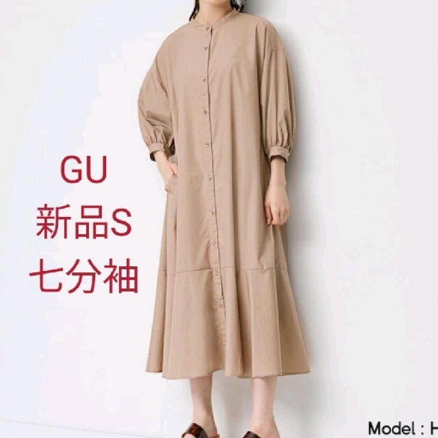 GU(ジーユー)のGU バンドカラーシャツワンピース　ベージュS レディースのワンピース(ロングワンピース/マキシワンピース)の商品写真