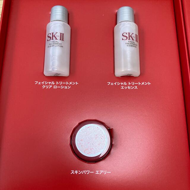SK-II(エスケーツー)のとびとび様専用　SK2 お試しサイズセット コスメ/美容のキット/セット(サンプル/トライアルキット)の商品写真