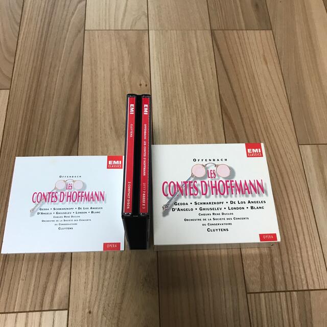 中古CD 2枚組　Offenbach  エンタメ/ホビーのCD(クラシック)の商品写真