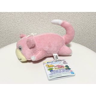 ポケモン(ポケモン)のヤドン(ぬいぐるみ)