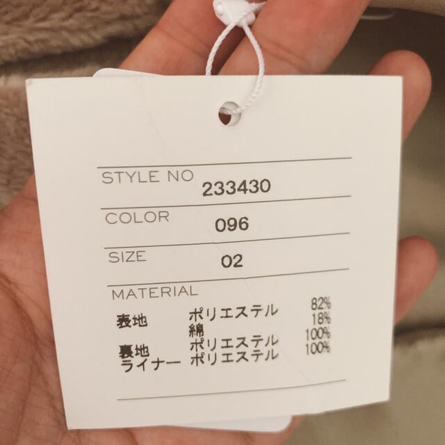 STYLE DELI(スタイルデリ)のstyle deli【Made in JAPAN】ライナー付きトレンチコートB レディースのジャケット/アウター(トレンチコート)の商品写真