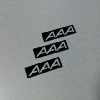 3枚セット カッティング ステッカー AAA(ミュージシャン)