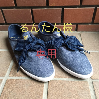 アディダス(adidas)のadidas RELACE LOW(スニーカー)