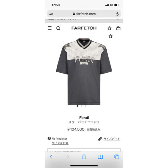 FENDI フェンディ スターパッチTシャツ | www.jarussi.com.br