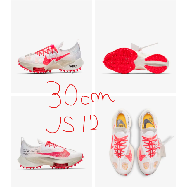 NIKE(ナイキ)のエア ズーム テンポ ネクスト％ x Off-White™ 30cm US12 メンズの靴/シューズ(スニーカー)の商品写真