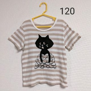 ネネット(Ne-net)のNe-net 120 ビスケットにゃーTシャツ(Tシャツ/カットソー)