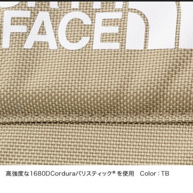 THE NORTH FACE(ザノースフェイス)のtakasaki様専用ノースフェイス キャンプチェア未使用品 TB色 インテリア/住まい/日用品の椅子/チェア(折り畳みイス)の商品写真