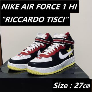 ナイキ(NIKE)のAIR FORCE 1 HI/RT "RICCARDO TISCI" / 27㎝(スニーカー)